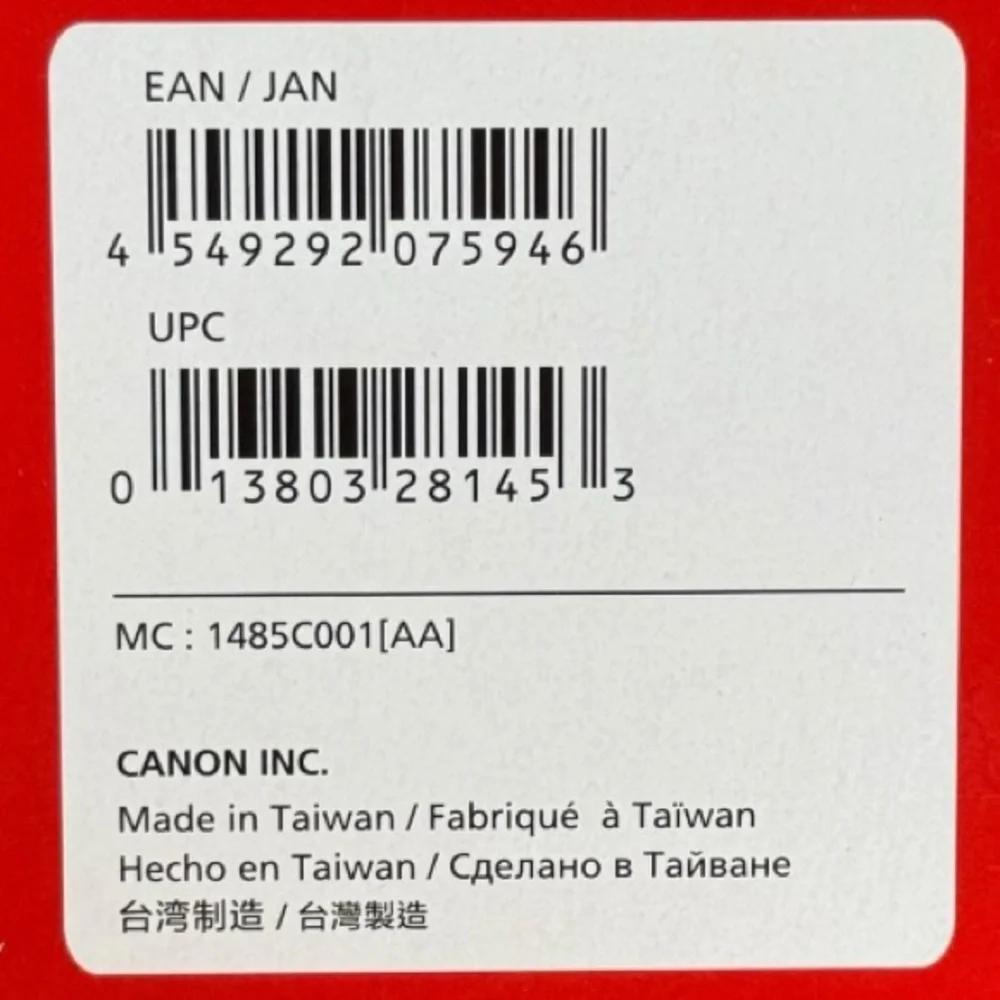 Canon BGM-E20L Battery Magazine